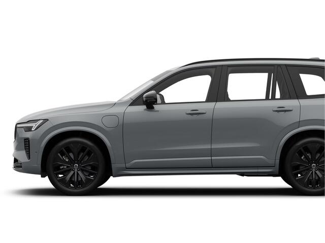 Volvo XC90 2.0 T8 Plug-in hybrid AWD Ultra Black Ed. Exec. | Bowers & Wilkins | Massagefunctie | Luchtvering | Geventileerde Voorstoelen | Head-Up Display | Panoramadak |