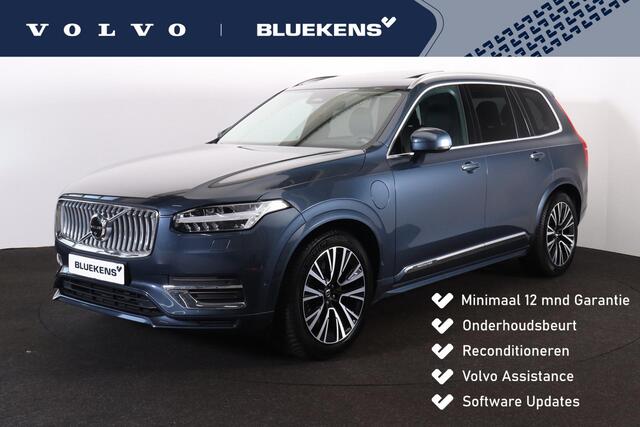 Volvo XC90 T8 Recharge AWD R-Design - Luchtvering - Panorama/schuifdak - IntelliSafe Assist & Surround - 360º Camera - Harman/Kardon audio - Adaptieve LED koplampen - Verwarmde voorstoelen, stuur & achterbank - Parkeersensoren voor & achter - Elektr. bedienb. voorst
