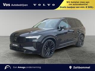 volvo-xc90-t8-plug-in-hybrid-awd-ul