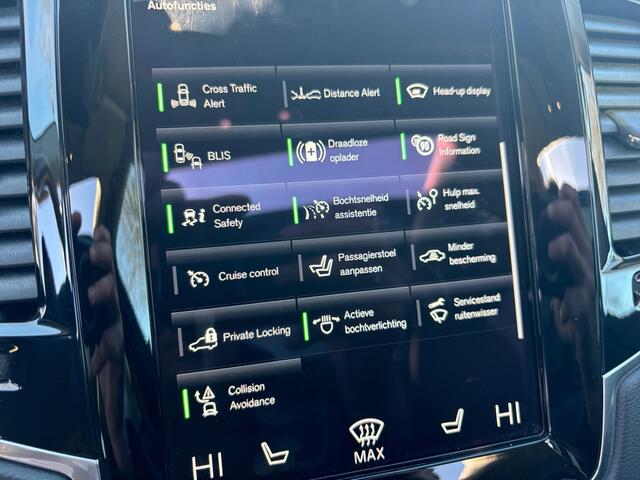 Volvo XC90 2.0 T8 Recharge AWD Inscription Exclusive- 7 Zitter, Carplay, Harman Kardon, Panoramadak, Stoelventilatie, Head Up, Elek Trekhaak