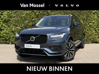 volvo-xc90-t8-plug-in-hybrid-awd-ul
