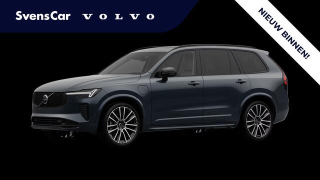 Volvo XC90 2.0 T8 Plug-in hybrid AWD Ultra Dark Exec. Ed. | Luchtvering | Bowers & Wilkins Audio | Stoelventilatie en massagefunctie | Gelaagd glas |