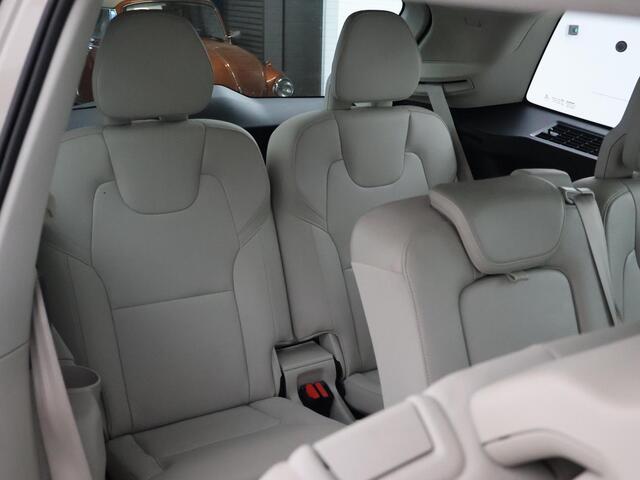 Volvo XC90 2.0 T8 TWIN ENGINE INSCRIPTION + TREKHAAK | BOWERS & WILKINS | 360 CAMERA | PANORAMA | ADAPTIVE CRUISE