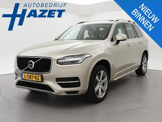 volvo-xc90-2.0-t8-twin-engine-inscr