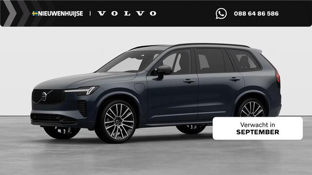 Volvo XC90 2.0 T8 Plug-in hybrid AWD Ultra Dark Exec. Ed. | Executive | Luchtvering | Gelaagd Glas | Bowers & Wilkins | Massage & Ventilatie Stoelen | Panoramadak |