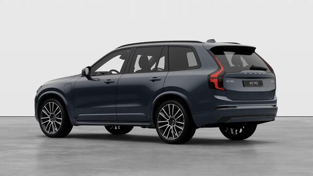 Volvo XC90 2.0 T8 Plug-in hybrid AWD Ultra Dark Exec. Ed. | Executive | Luchtvering | Gelaagd Glas | Bowers & Wilkins | Massage & Ventilatie Stoelen | Panoramadak |