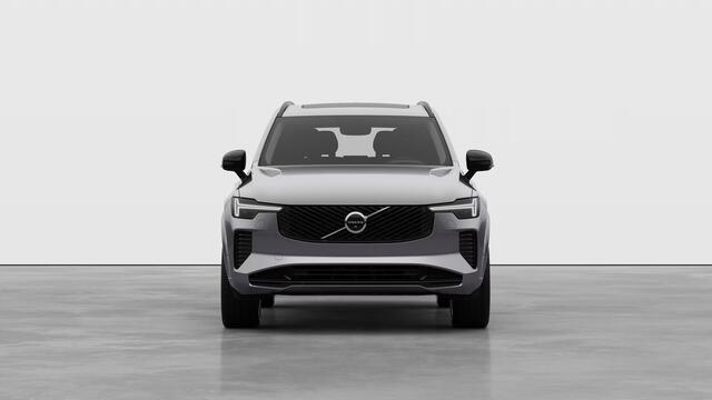 Volvo XC90 2.0 T8 Plug-in hybrid AWD Ultra Dark Exec. Ed. | Executive | Luchtvering | Gelaagd Glas | Bowers & Wilkins | Massage & Ventilatie Stoelen | Panoramadak |