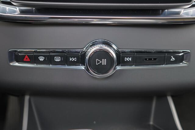 Volvo XC90 T8 AWD Ultra Black Ed. Executive - Luchtvering - Panorama/schuifdak - IntelliSafe Assist & Surround - 360º Camera - Bowers & Wilkins audio - Adaptieve LED koplampen - Verwarmde voorstoelen, stuur & achterbank - Parkeersensoren voor & achter - Elektr. bedi
