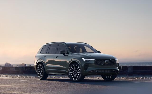 Volvo XC90 2.0 T8 Plug-in hybrid AWD Ultra Dark Exec. Ed. | Executive | Luchtvering | Gelaagd Glas | Bowers & Wilkins | Massage & Ventilatie Stoelen | Panoramadak |