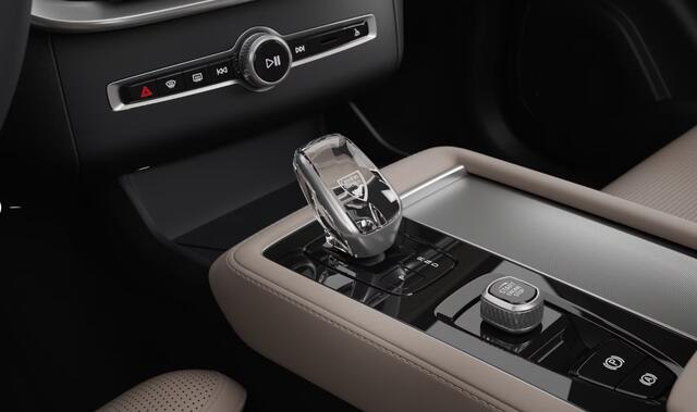 Volvo XC90 2.0 T8 Plug-in hybrid AWD Ultra Dark Exec. Ed. | Executive | Luchtvering | Gelaagd Glas | Bowers & Wilkins | Massage & Ventilatie Stoelen | Panoramadak |