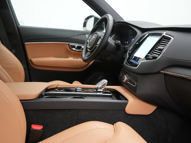 Volvo XC90 T8 Recharge AWD R-Design 7 Persoons LONG RANGE PHEV 455pk Dealer O.H. | Trekhaak Af Fabriek | Luchtvering | Panodak | Adaptive Cruise | 360 Camera | Harman / Kardon | Lederen Sportstoelen Memory & Ventilatie | Stuur Verwarmd | Keyless | Blis | 20"L.M | Pl