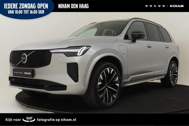 Volvo XC90 II T8 PLUG-IN HYBRID AWD PLUS DARK -PANO.DAK|HARMAN/KARDON|360°CAM|ADAP.LED|POWER-SEATS|PRIVACY.GLAS