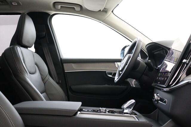 Volvo XC90 II T8 PLUG-IN HYBRID AWD ULTRA BRIGHT *FULL OPTIONS!* -PANO.DAK|BOWERS&WILKINS|LUCHTVERING|360°CAM|HEAD-UP DISP.|GEVENT.LEDER+MASSAGE|PRIVACY.GLAS|TREKHAAK