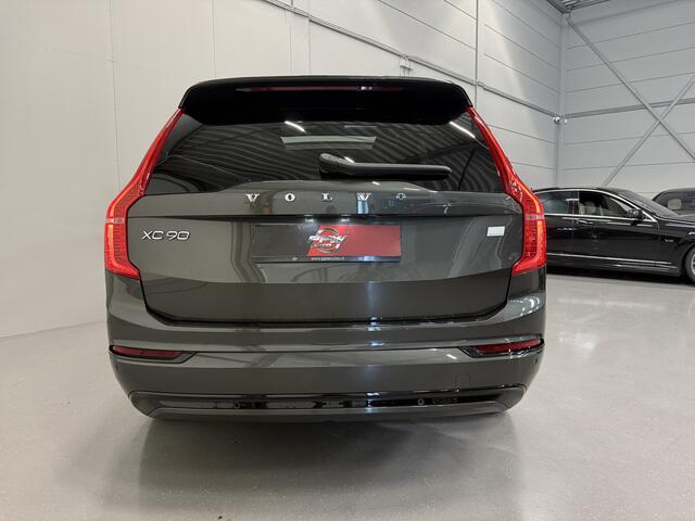 Volvo XC90 T8 Recharge AWD R-Design 49.000km/PANO/LUCHTVERING/TREKHAAK/22"/HEAD-UP/H&K/LEER-ALCANTARA R-DESIGN SP. STOELEN/MEMORY/ACC/PILOT-ASSIST/PINE-GREY/NET OH BEURT GEHAD BIJ VOLVO