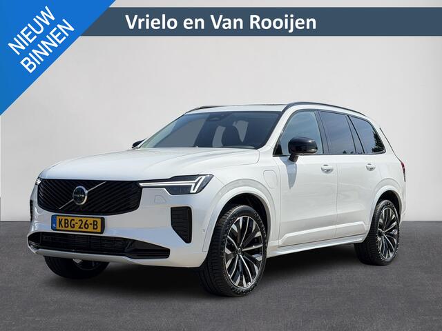 Volvo XC90 2.0 T8 Plug-in hybrid AWD Ultra Dark | Luchtvering | 360 | B&W | Stoelventilatie | Pano | Elektr. Trekhaak | Leer | LED ( Vestiging - Nieuwegein )
