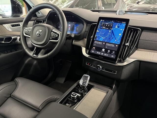 Volvo XC90 2.0 T8 Plug-in hybrid AWD Ultra Dark | Luchtvering | 360 | B&W | Stoelventilatie | Pano | Elektr. Trekhaak | Leer | LED ( Vestiging - Nieuwegein )