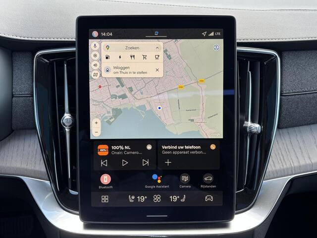 Volvo XC90 2.0 T8 Plug-in hybrid AWD Ultra Dark Panorama dak / Massage / Head-up display / Luchtvering / Elektr. stoelverstelling / Stoel-, stuur-, achterbank verwarming / Bowers & Wilkins
