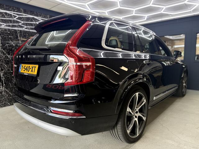 Volvo XC90 2.0 B6 AWD R-Design /Pano /Harman kardon