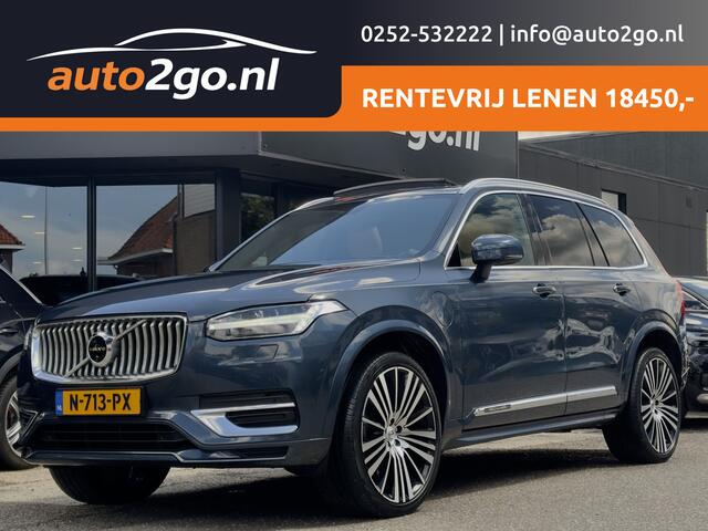 Volvo XC90 2.0 T8 ZOMERACTIE! BETAAL NU 50% 17450 DE REST IN 2JR RENTEVRIJ