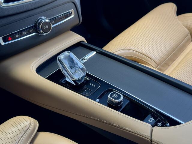 Volvo XC90 2.0 T8 ZOMERACTIE! BETAAL NU 50% 17450 DE REST IN 2JR RENTEVRIJ