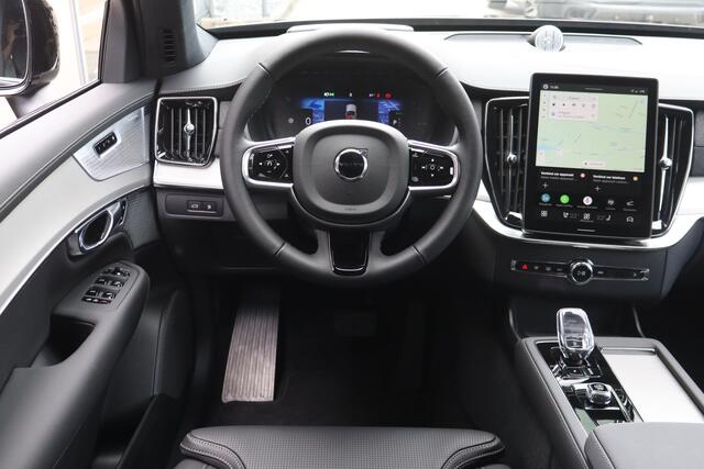Volvo XC90 2.0 T8 PHEV AWD Ultra Black Edition Bow&Wilk I Luchtvering I Elek.Trek. I HUD