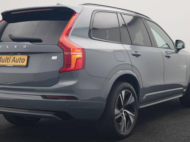 Volvo XC90 T8 Recharge AWD R-Design Long Range PHEV 456pk Dealer O.H | Adaptive Cruise | Camera | Lederen Sportstoelen Memory & Verwarmd | Apple Carplay | Keyless | BLIS | Pilot Assist | Stuurverwarming | Virtual | Navigatie | DAB | 20"L.M | Plug In Hybrid |
