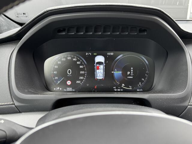 Volvo XC90 2.0 T8 Recharge AWD R-Design 7 Pers | Schuif-Kanteldak | Luchtvering | Trekhaak
