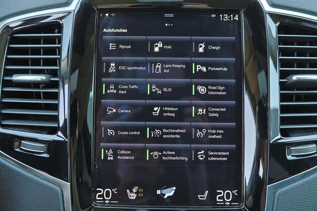 Volvo XC90 T8 Recharge AWD Inscription Expression - IntelliSafe Assist & Surround - Adaptieve LED koplampen - Parkeercamera achter - Verwarmde voorstoelen & stuur - Parkeersensoren voor & achter - Extra getint glas - 19' LMV