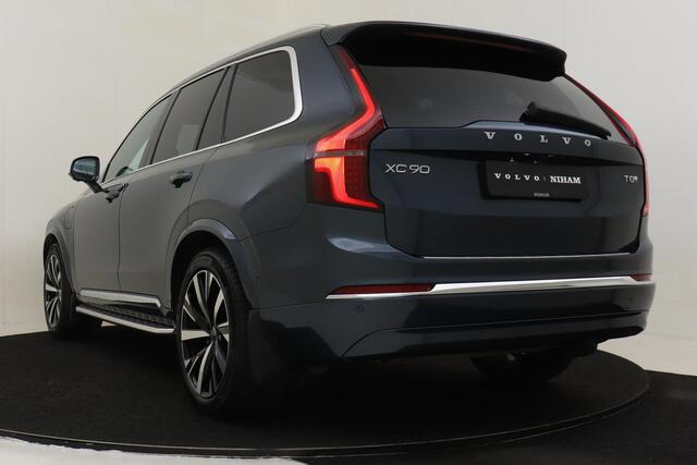 Volvo XC90 II T8 PLUG-IN HYBRID AWD PLUS BRIGHT -PANO.DAK|BOWERS&WILKINS|LUCHTVERING|360°CAM|VERW.VOORRUIT|RUNNINGBOARDS|TREKHAAK|20"|ALL-SEASON|SoH:97%