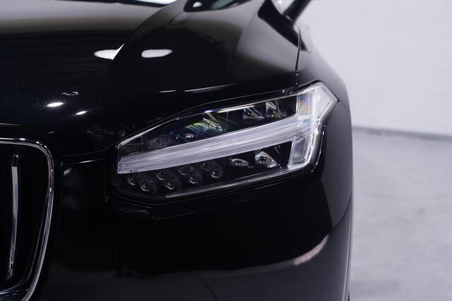Volvo XC90 2.0 B5 AWD Inscription Intro Edition navigatie ACC camera nw.prijs 95168.- Apple-carplay ECC wegklapbare trekhaak PDC v+a LED-verlichting Drivers-assist electrische achterklep stoelverwarming 19"-lmv private-glas