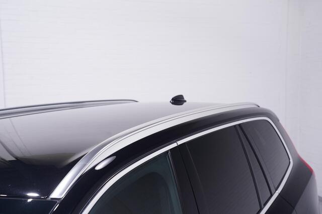 Volvo XC90 2.0 B5 AWD Inscription Intro Edition navigatie ACC camera nw.prijs 95168.- Apple-carplay ECC wegklapbare trekhaak PDC v+a LED-verlichting Drivers-assist electrische achterklep stoelverwarming 19"-lmv private-glas