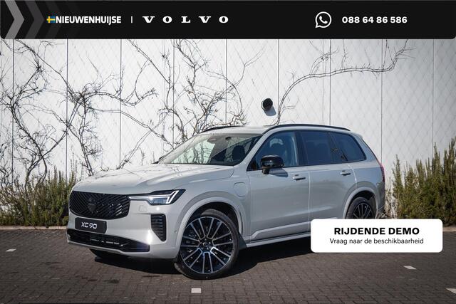 Volvo XC90 2.0 T8 Plug-in hybrid AWD Ultra Black Ed. Exec. | Geventileerd leder | Head-up Display | Schuif-/kanteldak | Bowers & Wilkins Premium Audio | Luchtvering | Gelaagd Glas | Adaptieve Cruise Control | Trekhaak