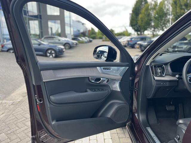 Volvo XC90 T8 Ultra Dark | Trekhaak | Luchtvering | Massage Stoelen | Bowers & Wilkins | Panoramadak |