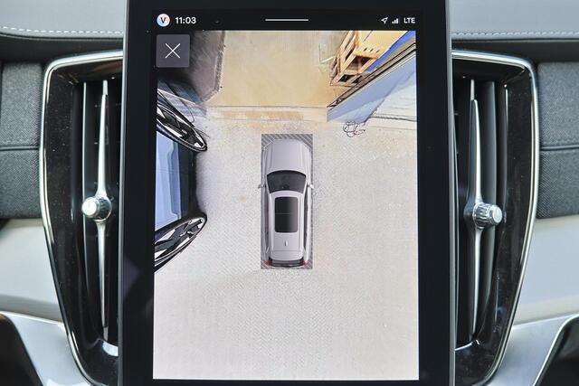 Volvo XC90 T8 Recharge AWD Ultra Black Ed. Exec. HEICO Uitlaatsysteem met klepbediening - Luchtvering - Panorama/schuifdak - IntelliSafe Assist & Surround - 360º Camera - Bowers & Wilkins audio - Adaptieve LED koplampen - Verwarmde voorstoelen, stuur & achterbank - Parkeersensoren voor & achter - Elektr. bedienb. voorstoelen met geheugen - Geventileerde voorstoelen - Head up display - Draadloze tel. lader - Extra getint glas - 22' LMV