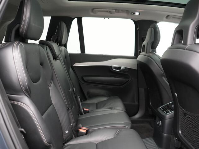 Volvo XC90 T8 Recharge AWD Inscription 7 Persoons PHEV 395pk Dealer O.H | Panodak | Head Up | Adaptive Cruise | Nappa Lederen Sportstoelen Memory & Verwarmd | Harman / Kardon | 360 Camera | Blis | Apple Carplay | Keyless | Navigatie | Virtual | 21" L.M | DAB | Plug In Hybrid |