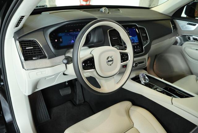 Volvo XC90 T8 Automaat AWD Ultra Dark | Bowers & Wilkins | Luchtvering | Panoramadak | Rondom zichtcamera | 22" Lichtmetalen velgen | Verwarmbare voorstoelen | Verwarmbaar stuurwiel | Massagefunctie voorstoelen | Ventileerbare voorstoelen | Verwarmbare achterbank