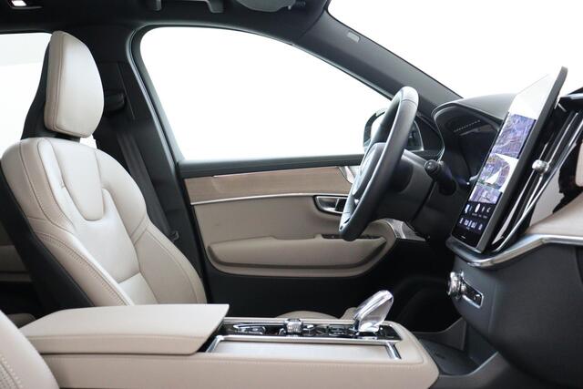 Volvo XC90 II T8 PLUG-IN HYBRID AWD PLUS DARK *VOL!* -PANO.DAK|BOWERS&WILKINS|LUCHVTERING|GEVENT.LEDER|360°CAM|PRIVACY.GLAS|POWER-SEATS|TREKHAAK|21"|SoH:100%