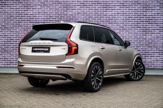 Volvo XC90 2.0 T8 Plug-in Hybrid AWD Ultra Dark | PHEV | Trekhaak | Luchtvering | Bowers Wilkins Audio | Nappaleder | Stoelventilatie | Stoelmassage | Gelamineerd Glas | Panoramadak | Head-up Display | 360 Graden Camera | Keyless Entry | Elektrische Achterklep | Cruise Control Adaptief | BLIS | Google Navigatie | Apple Carplay | Android Auto