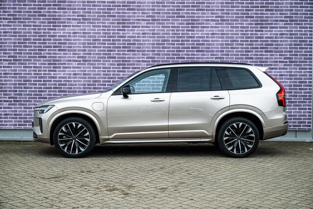 Volvo XC90 2.0 T8 Plug-in Hybrid AWD Ultra Dark | PHEV | Trekhaak | Luchtvering | Bowers Wilkins Audio | Nappaleder | Stoelventilatie | Stoelmassage | Gelamineerd Glas | Panoramadak | Head-up Display | 360 Graden Camera | Keyless Entry | Elektrische Achterklep | Cruise Control Adaptief | BLIS | Google Navigatie | Apple Carplay | Android Auto