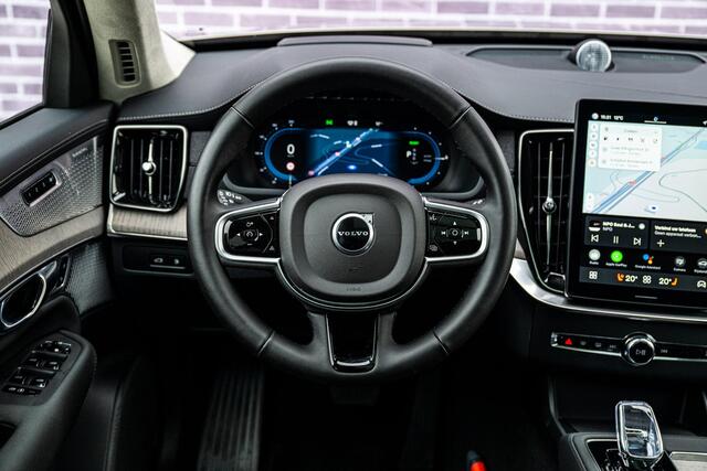 Volvo XC90 2.0 T8 Plug-in Hybrid AWD Ultra Dark | PHEV | Trekhaak | Luchtvering | Bowers Wilkins Audio | Nappaleder | Stoelventilatie | Stoelmassage | Gelamineerd Glas | Panoramadak | Head-up Display | 360 Graden Camera | Keyless Entry | Elektrische Achterklep | Cruise Control Adaptief | BLIS | Google Navigatie | Apple Carplay | Android Auto