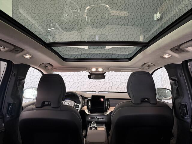 Volvo XC90 2.0 T8 456PK 12/25 LUCHTVERING Bowers & Wilkins AWD 7P ULTRA DARK SCHUIFDAK ELEK.TREKHAAK SCHUIFDAK 21''LMV STOEL/STUUR.VERW PANORAMA STANDKACHEL HEADUP PHEV ?Top Auto's Wijchen? 170 Nieuwe en bijna nieuwe Auto's met : Benzine / PHEV / Plug in hybrid / Hybrid / Mild hybrid / HEV / Keuze uit Plus / /Ultra/ Bright / Dark / Black Edition /
