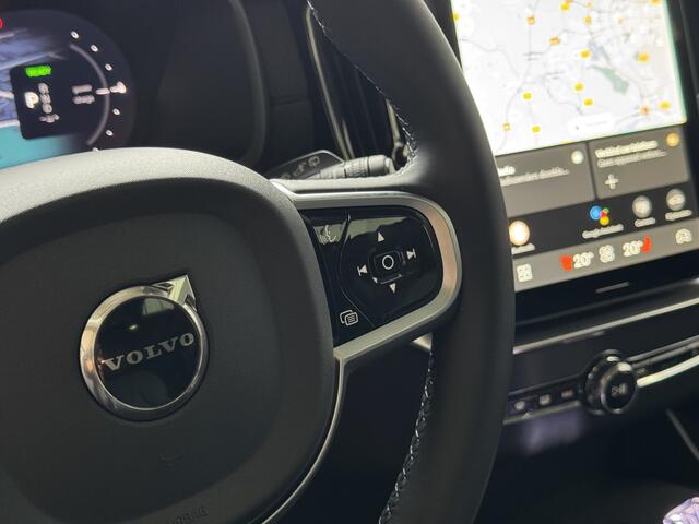 Volvo XC90 2.0 T8 456PK 12/25 LUCHTVERING Bowers & Wilkins AWD 7P ULTRA DARK SCHUIFDAK ELEK.TREKHAAK SCHUIFDAK 21''LMV STOEL/STUUR.VERW PANORAMA STANDKACHEL HEADUP PHEV ?Top Auto's Wijchen? 170 Nieuwe en bijna nieuwe Auto's met : Benzine / PHEV / Plug in hybrid / Hybrid / Mild hybrid / HEV / Keuze uit Plus / /Ultra/ Bright / Dark / Black Edition /