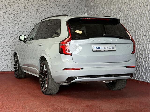 Volvo XC90 2.0 T8 LUCHTVERING ULTRA DARK 456PK PHEV 12/25 AWD 7P Vapour Grey Bowers & Wilkins SCHUIFDAK SCHUIFDAK 21''LMV STOEL/STUUR.VERW PANORAMA STANDKACHEL HEADUP ?Top Auto's Wijchen? 200 Nieuwe en bijna nieuwe Auto's met : Benzine / PHEV / Plug in hybrid / Hybrid / Mild hybrid / HEV / Keuze uit Plus / /Ultra/ Bright / Dark / Black Edition /