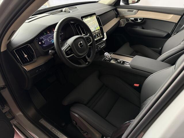 Volvo XC90 2.0 T8 LUCHTVERING ULTRA DARK 456PK PHEV 12/25 AWD 7P Vapour Grey Bowers & Wilkins SCHUIFDAK SCHUIFDAK 21''LMV STOEL/STUUR.VERW PANORAMA STANDKACHEL HEADUP ?Top Auto's Wijchen? 200 Nieuwe en bijna nieuwe Auto's met : Benzine / PHEV / Plug in hybrid / Hybrid / Mild hybrid / HEV / Keuze uit Plus / /Ultra/ Bright / Dark / Black Edition /
