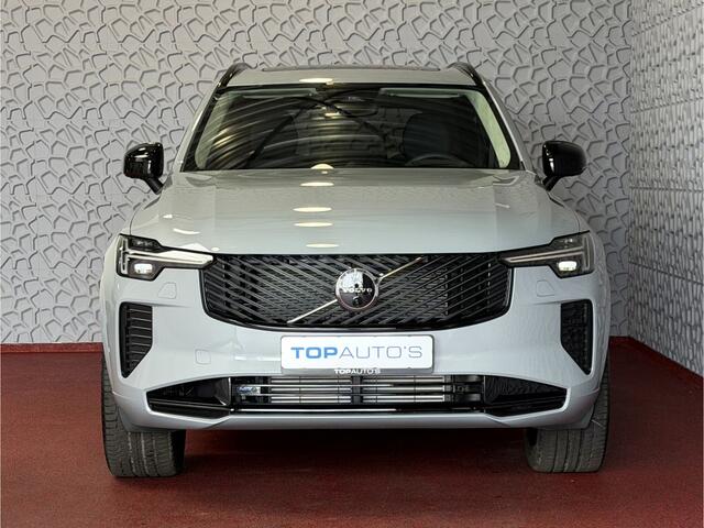 Volvo XC90 2.0 T8 LUCHTVERING ULTRA DARK 456PK PHEV 12/25 AWD 7P Vapour Grey Bowers & Wilkins SCHUIFDAK SCHUIFDAK 21''LMV STOEL/STUUR.VERW PANORAMA STANDKACHEL HEADUP ?Top Auto's Wijchen? 200 Nieuwe en bijna nieuwe Auto's met : Benzine / PHEV / Plug in hybrid / Hybrid / Mild hybrid / HEV / Keuze uit Plus / /Ultra/ Bright / Dark / Black Edition /