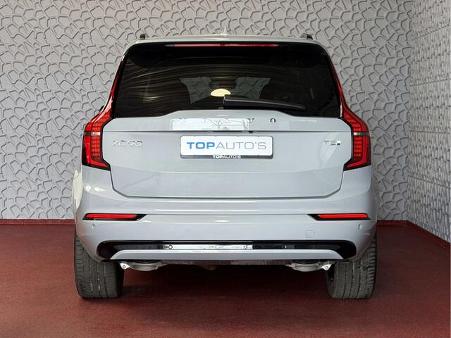 Volvo XC90 2.0 T8 LUCHTVERING ULTRA DARK 456PK PHEV 12/25 AWD 7P Vapour Grey Bowers & Wilkins SCHUIFDAK SCHUIFDAK 21''LMV STOEL/STUUR.VERW PANORAMA STANDKACHEL HEADUP ?Top Auto's Wijchen? 200 Nieuwe en bijna nieuwe Auto's met : Benzine / PHEV / Plug in hybrid / Hybrid / Mild hybrid / HEV / Keuze uit Plus / /Ultra/ Bright / Dark / Black Edition /