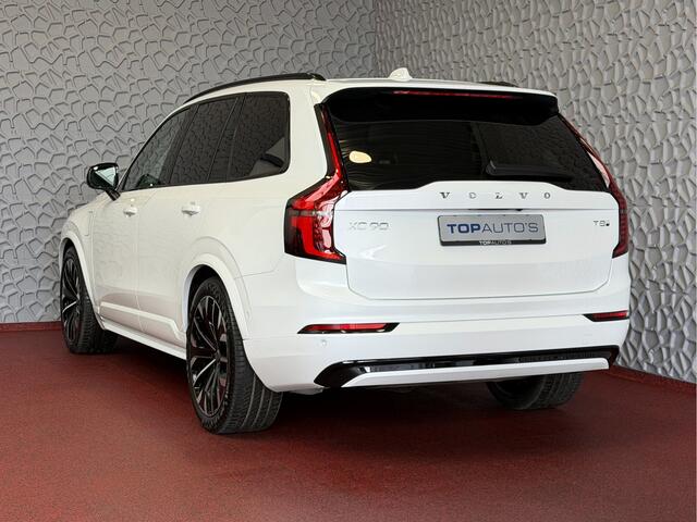 Volvo XC90 2.0 T8 456 PK12/25 Bowers & Wilkins LUCHTVERING AWD 7P ULTRA DARK SCHUIFDAK ELEK.TREKHAAK SCHUIFDAK 21''LMV STOEL/STUUR.VERW PANORAMA STANDKACHEL HEADUP ?Top Auto's Wijchen? 170 Nieuwe en bijna nieuwe Auto's met : Benzine / PHEV / Plug in hybrid / Hybrid / Mild hybrid / HEV / Keuze uit Plus / /Ultra/ Bright / Dark / Black Edition /