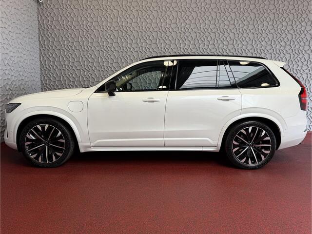 Volvo XC90 2.0 T8 456 PK12/25 Bowers & Wilkins LUCHTVERING AWD 7P ULTRA DARK SCHUIFDAK ELEK.TREKHAAK SCHUIFDAK 21''LMV STOEL/STUUR.VERW PANORAMA STANDKACHEL HEADUP ?Top Auto's Wijchen? 170 Nieuwe en bijna nieuwe Auto's met : Benzine / PHEV / Plug in hybrid / Hybrid / Mild hybrid / HEV / Keuze uit Plus / /Ultra/ Bright / Dark / Black Edition /