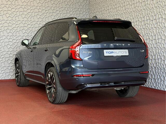 Volvo XC90 2.0 T8 456 PK 12/25 Bowers & Wilkins LUCHTVERING ALCANTARA.HEMEL 12/25 AWD 7P ULTRA DARK SCHUIFDAK 21''LMV STOEL/STUUR.VERW PANORAMA STANDKACHEL HEADUP ?Top Auto's Wijchen? 170 Nieuwe en bijna nieuwe Auto's met : Benzine / PHEV / Plug in hybrid / Hybrid / Mild hybrid / HEV / Keuze uit Plus / /Ultra/ Bright / Dark / Black Edition /