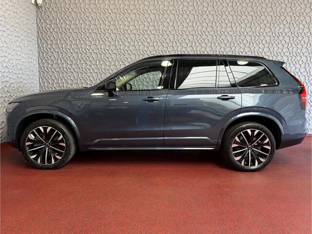 Volvo XC90 2.0 T8 456 PK 12/25 Bowers & Wilkins LUCHTVERING ALCANTARA.HEMEL 12/25 AWD 7P ULTRA DARK SCHUIFDAK 21''LMV STOEL/STUUR.VERW PANORAMA STANDKACHEL HEADUP ?Top Auto's Wijchen? 170 Nieuwe en bijna nieuwe Auto's met : Benzine / PHEV / Plug in hybrid / Hybrid / Mild hybrid / HEV / Keuze uit Plus / /Ultra/ Bright / Dark / Black Edition /